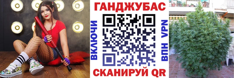 КОКАИН Райчихинск