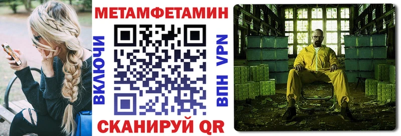 купить  цена  Райчихинск  АМФ 97% 