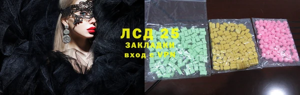 меф VHQ Медвежьегорск