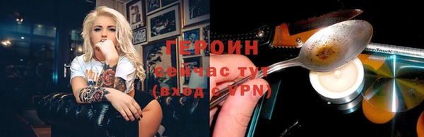 меф VHQ Медвежьегорск