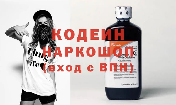 меф VHQ Медвежьегорск
