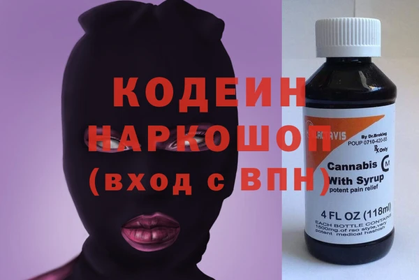 меф VHQ Медвежьегорск