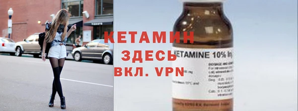 ГАЛЛЮЦИНОГЕННЫЕ ГРИБЫ Медногорск