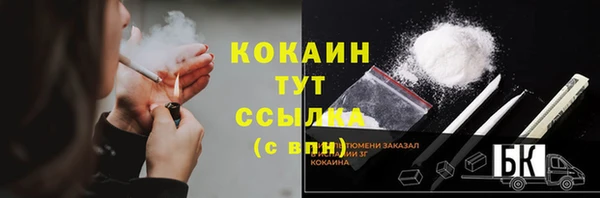 меф VHQ Медвежьегорск