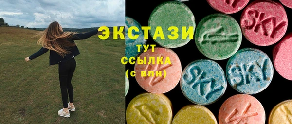 меф VHQ Медвежьегорск