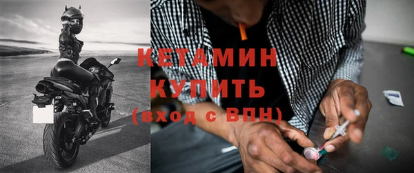 меф VHQ Медвежьегорск