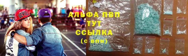 ГАЛЛЮЦИНОГЕННЫЕ ГРИБЫ Медногорск