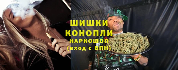 меф VHQ Медвежьегорск