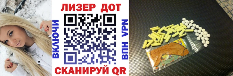 купить  сайты  Райчихинск  Марки NBOMe 1,8мг 